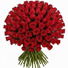 Букет Красные розы Чери Лав в Полурядинки