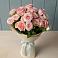 Букет Розовый шарм в Полурядинки